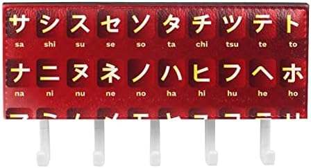 Japon Dili Katakana Alfabe Seti Anahtar ve Posta Tutucu Duvarlar için-Anahtar Askı ile Posta Organizatör ve 5 Kanca, yapışkan