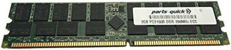 2 GB Bellek için Tyan Bilgisayarlar Thunder K8SD Pro (S2882-D) PC2100 DDR DIMM (parçaları-hızlı Marka)