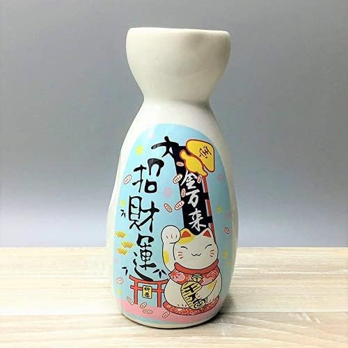 PAYNAN Şarap Seti Japon Seramik Sake Seti Şanslı Kedi Drinkware Sake Seti Fincan Bir Pot Dört Bardak